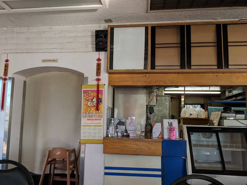 Nhat Pho Restaurant | restaurant | 1820 W Southern Ave, Mesa, AZ 85202, USA | 4808980760 OR +1 480-898-0760