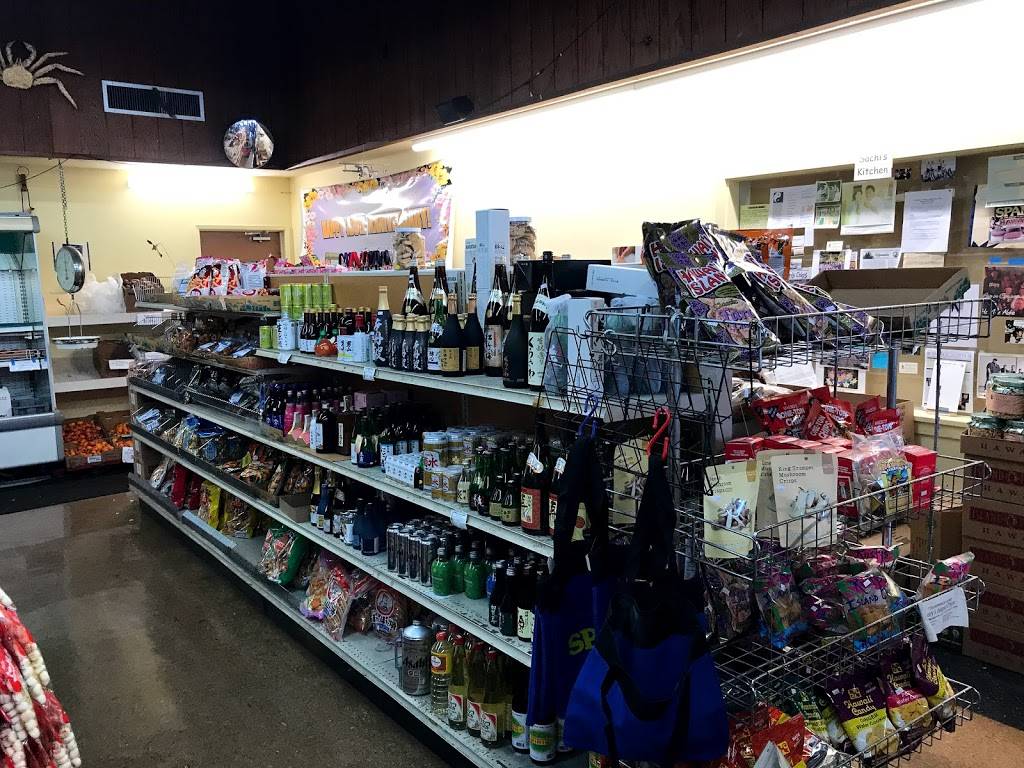 Takahashi Market | restaurant | 221 S Claremont St, San Mateo, CA 94401, USA | 6503430394 OR +1 650-343-0394