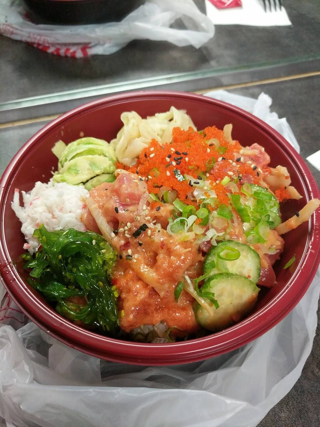 Wow Bento | meal takeaway | 10 McLaren, Irvine, CA 92618, USA | 9496990808 OR +1 949-699-0808