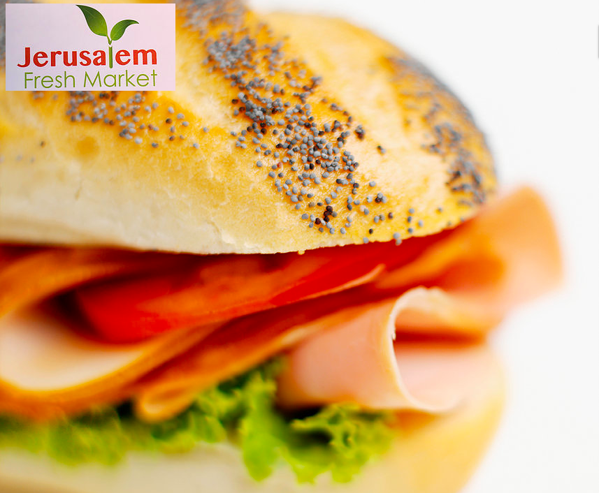 Jerusalem Fresh Market | restaurant | 415 Jerusalem Ave, Hempstead, NY 11550, USA | 5164834716 OR +1 516-483-4716