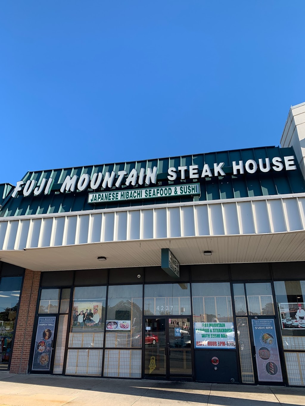 Fuji mountain steakhouse | restaurant | 4237 Branch Ave, Marlow Heights, MD 20748, USA | 3018998666 OR +1 301-899-8666
