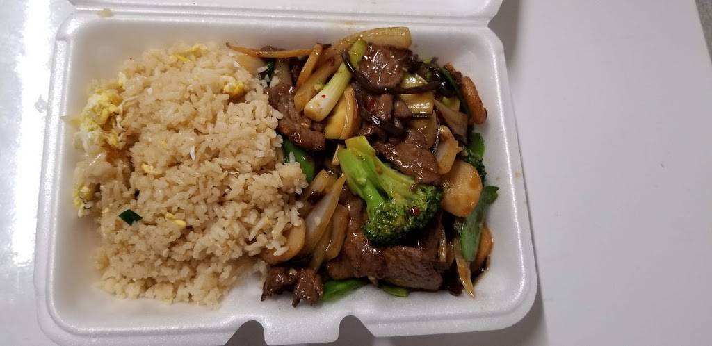 China Lui Restaurant | meal takeaway | 1079 SE 17th St, Fort Lauderdale, FL 33316, USA | 9545230066 OR +1 954-523-0066