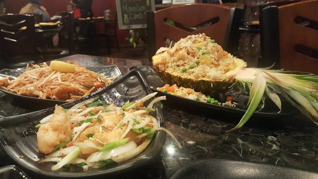 Pineapple Village | restaurant | 769 1st St, Gilroy, CA 95020, USA | 4088422888 OR +1 408-842-2888