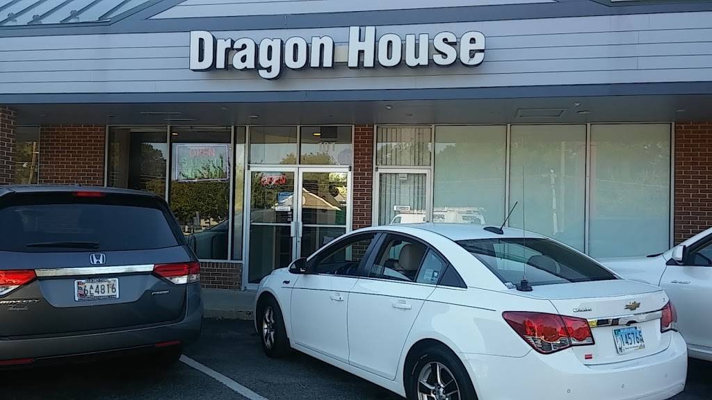 Dragon House Chinese Restaurant | restaurant | 101 Mayo Rd, Edgewater, MD 21037, USA | 4109562121 OR +1 410-956-2121