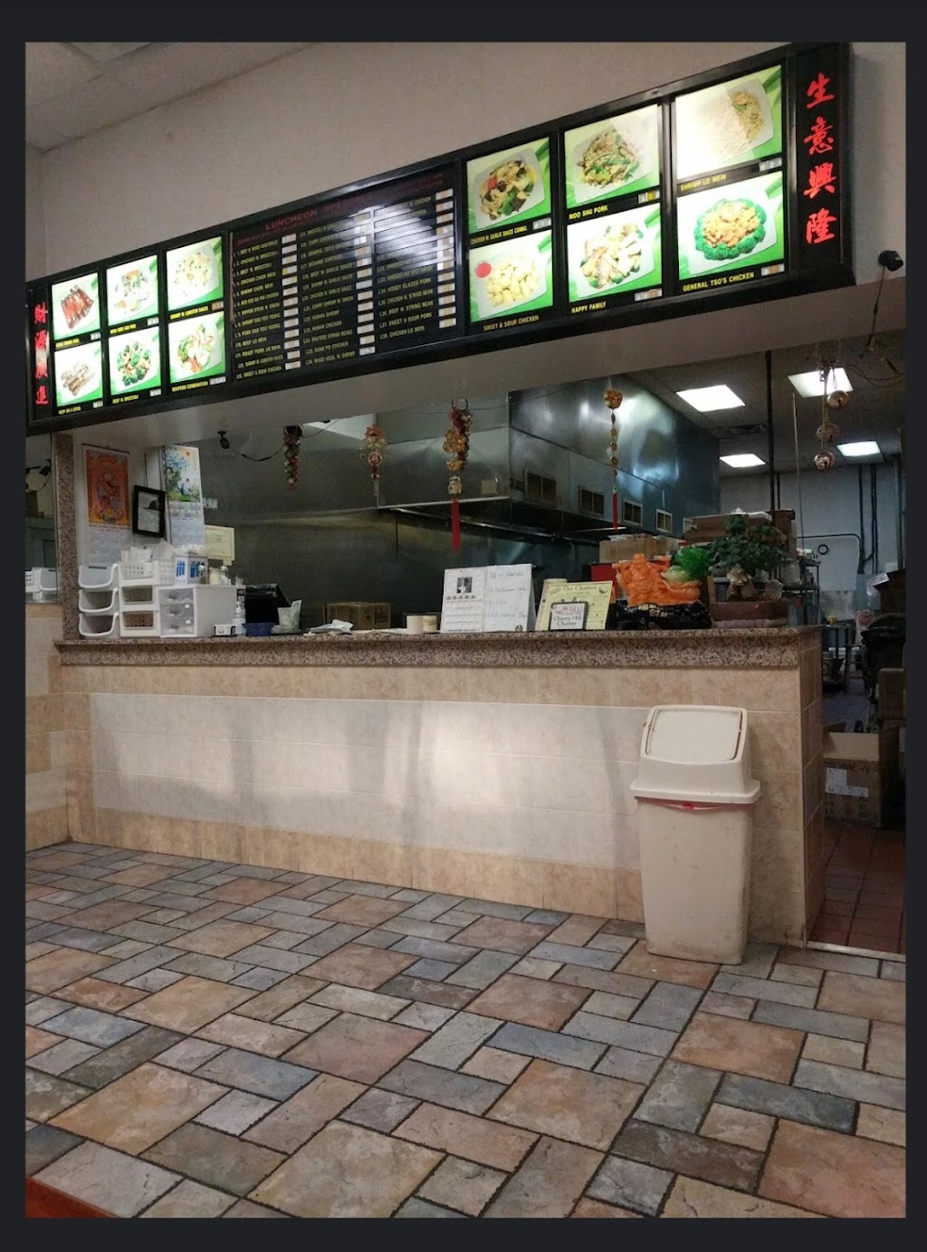 King Wong | restaurant | 512 Haddonfield Rd, Cherry Hill, NJ 08002, USA | 8564869380 OR +1 856-486-9380