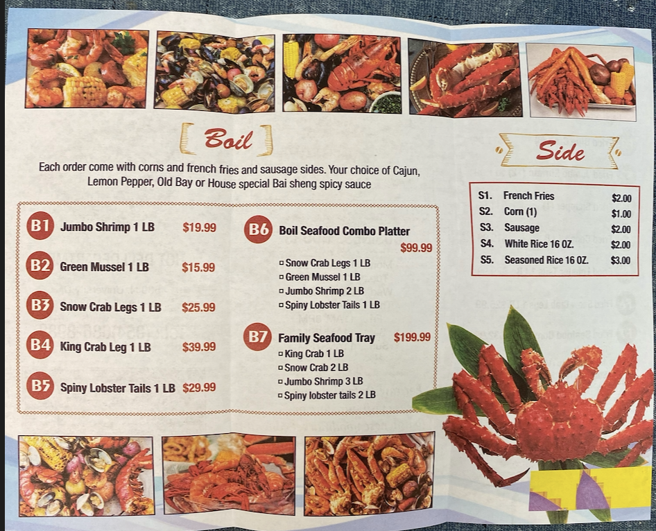 Baisheng Seafood Market & Deli | restaurant | 4589 N University Dr, Lauderhill, FL 33351, USA | 9546868988 OR +1 954-686-8988