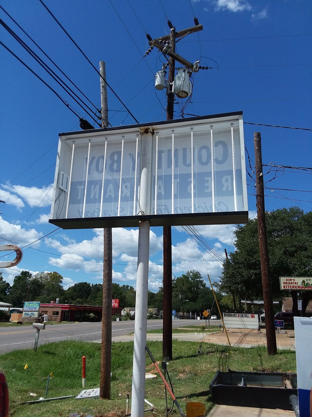 Country Boy Restaurant | restaurant | 105 N Highland Dr, Many, LA 71449, USA | 3182563953 OR +1 318-256-3953