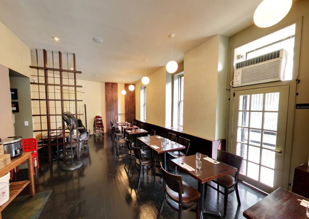 Hibino | restaurant | 333 Henry St, Brooklyn, NY 11201, USA | 7182608052 OR +1 718-260-8052