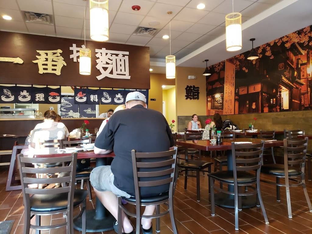 Ichiban Ramen | restaurant | 14407 S Bell Rd, Homer Glen, IL 60491, USA | 7087377775 OR +1 708-737-7775