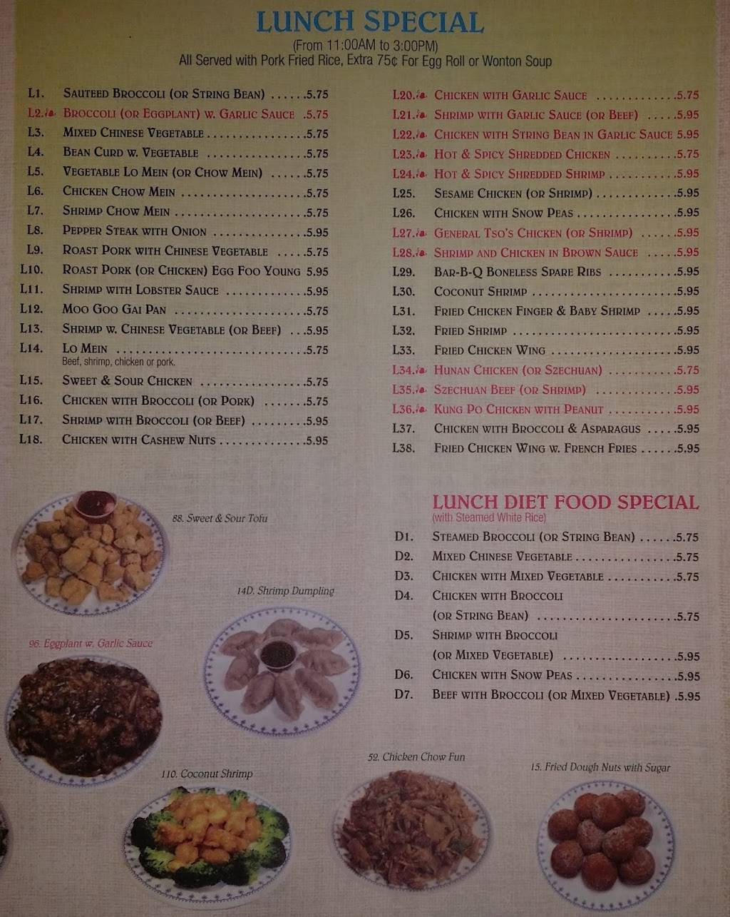 China Dragon | restaurant | 460 W Main St, Cheshire, CT 06410, USA | 2032728400 OR +1 203-272-8400