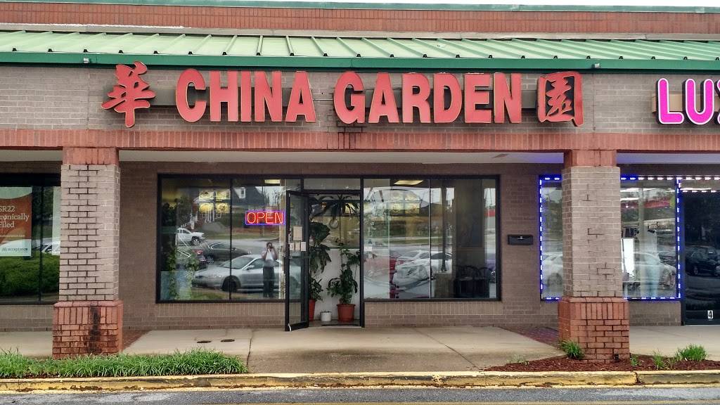 China Garden Restaurant | restaurant | 100 N Town Dr #5, Spartanburg, SC 29303, USA | 8645970099 OR +1 864-597-0099