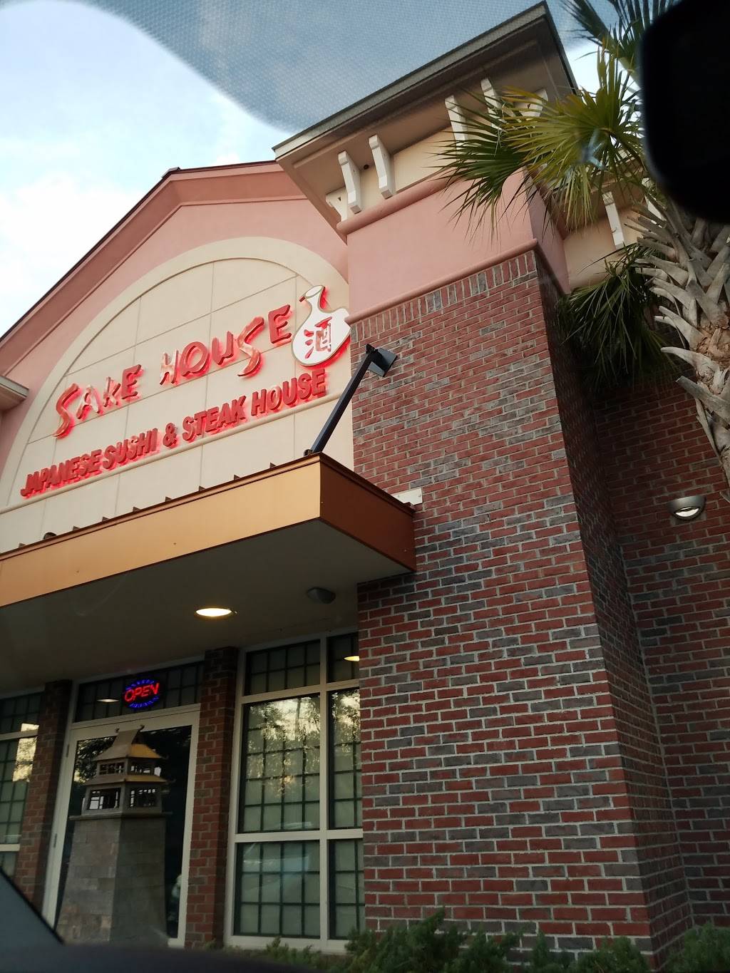 SAKEHOUSE japanese steakhouse and sushi bar | restaurant | 1017 Fording Island Rd F104, Bluffton, SC 29910, USA | 8437069222 OR +1 843-706-9222