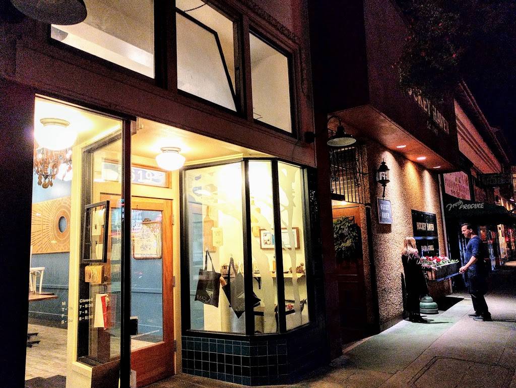 Marla Bakery Restaurant | bakery | 3619 Balboa St, San Francisco, CA 94121, USA | 4157424379 OR +1 415-742-4379