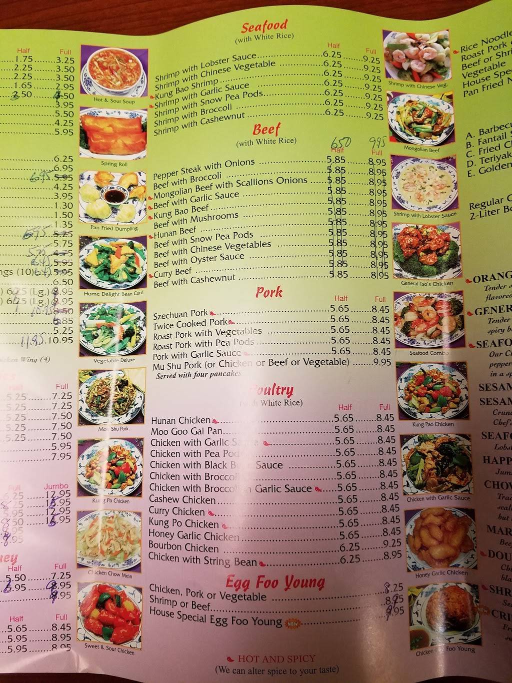 Sun Sun Chinese Take-Out | meal takeaway | 10335 W Sample Rd, Coral Springs, FL 33065, USA | 9543402566 OR +1 954-340-2566