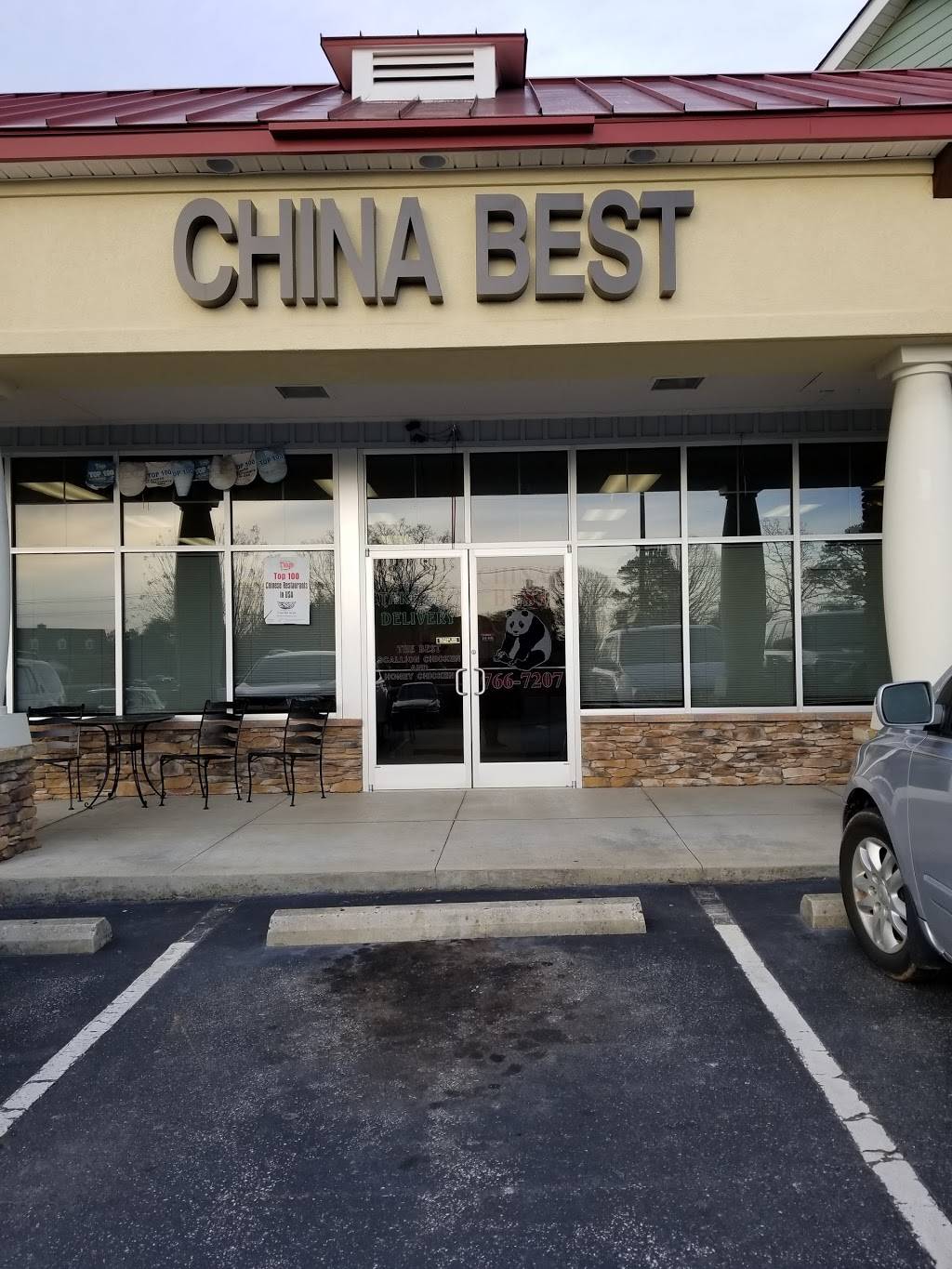 Chinas Best | restaurant | 1321 Lewisville Clemmons Rd, Lewisville, NC 27023, USA | 3367667212 OR +1 336-766-7212