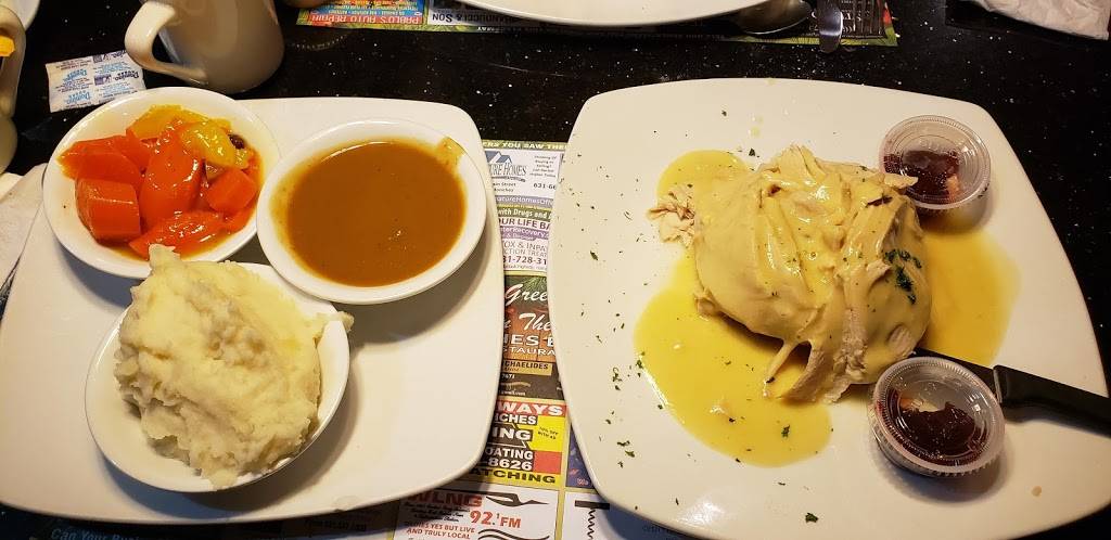 Moriches bay diner | restaurant | 72 Montauk Hwy, Moriches, NY 11955, USA | 6318786827 OR +1 631-878-6827