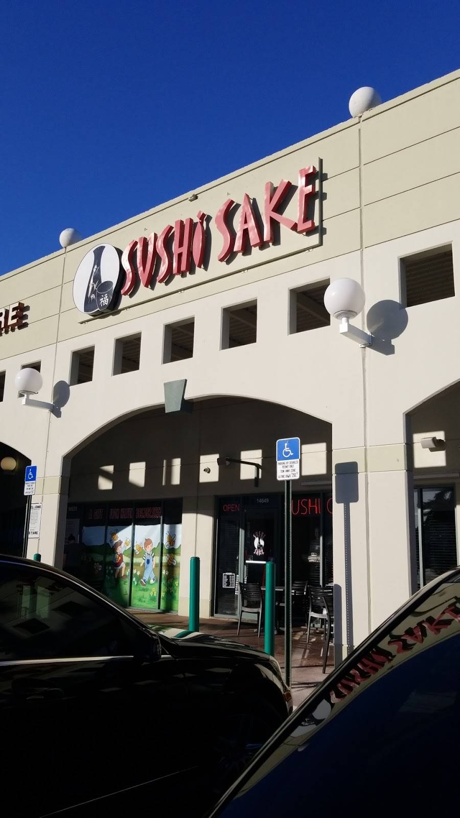 Sushi Sake Hammocks | restaurant | 14649 SW 104th St, Miami, FL 33186, USA | 3053808880 OR +1 305-380-8880