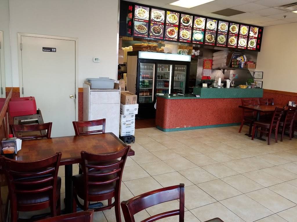 Four Seasons | restaurant | 5960 Kingstowne Center #110, Alexandria, VA 22315, USA | 7039228888 OR +1 703-922-8888