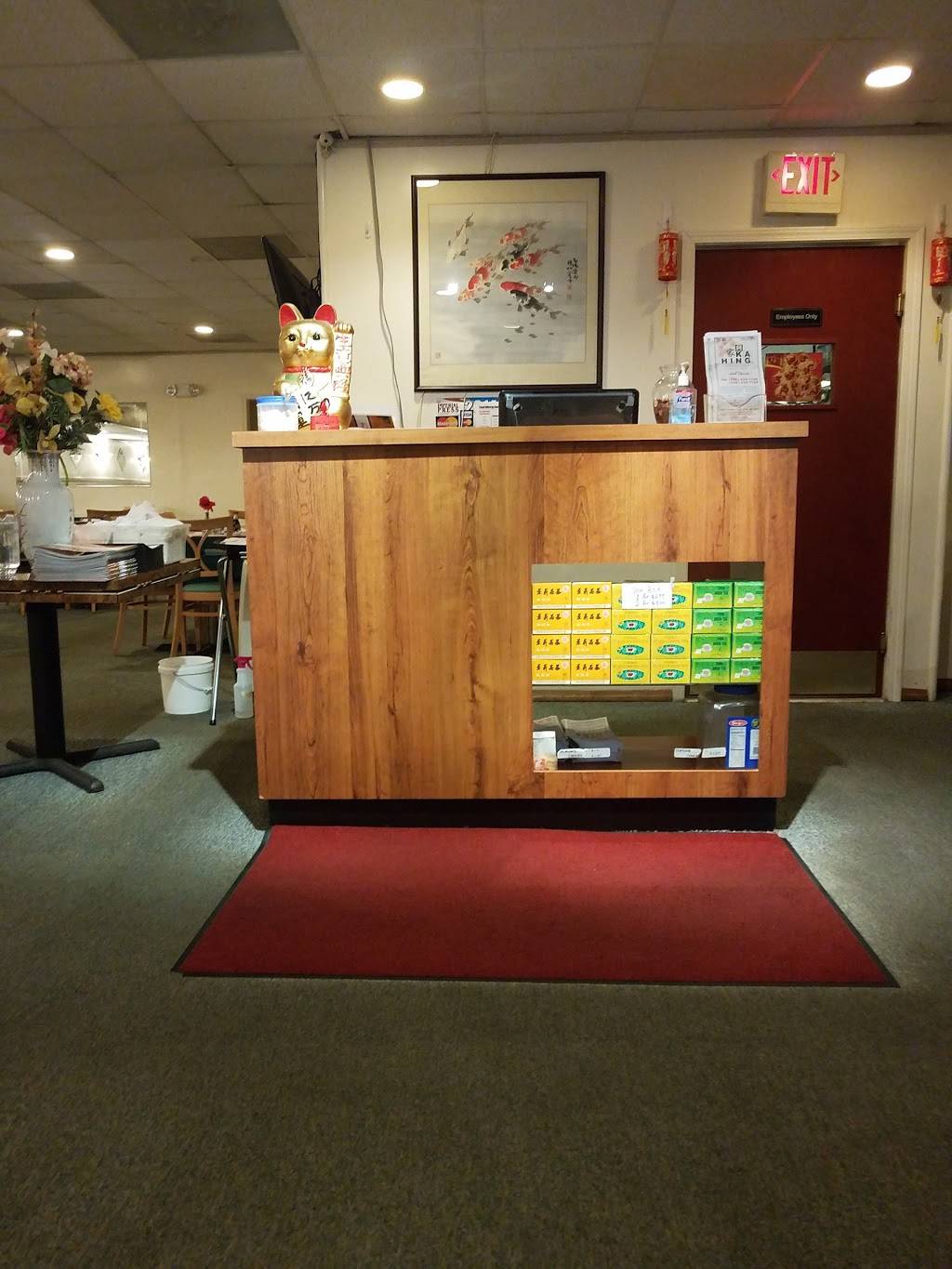 Ka Hing Inc | restaurant | 45017 W Pontiac Trail, Novi, MI 48377, USA | 2486247765 OR +1 248-624-7765