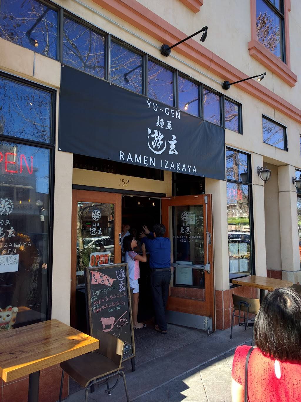 Ramen Izakaya Yu-Gen | restaurant | 152 Castro St, Mountain View, CA 94041, USA | 6504280888 OR +1 650-428-0888