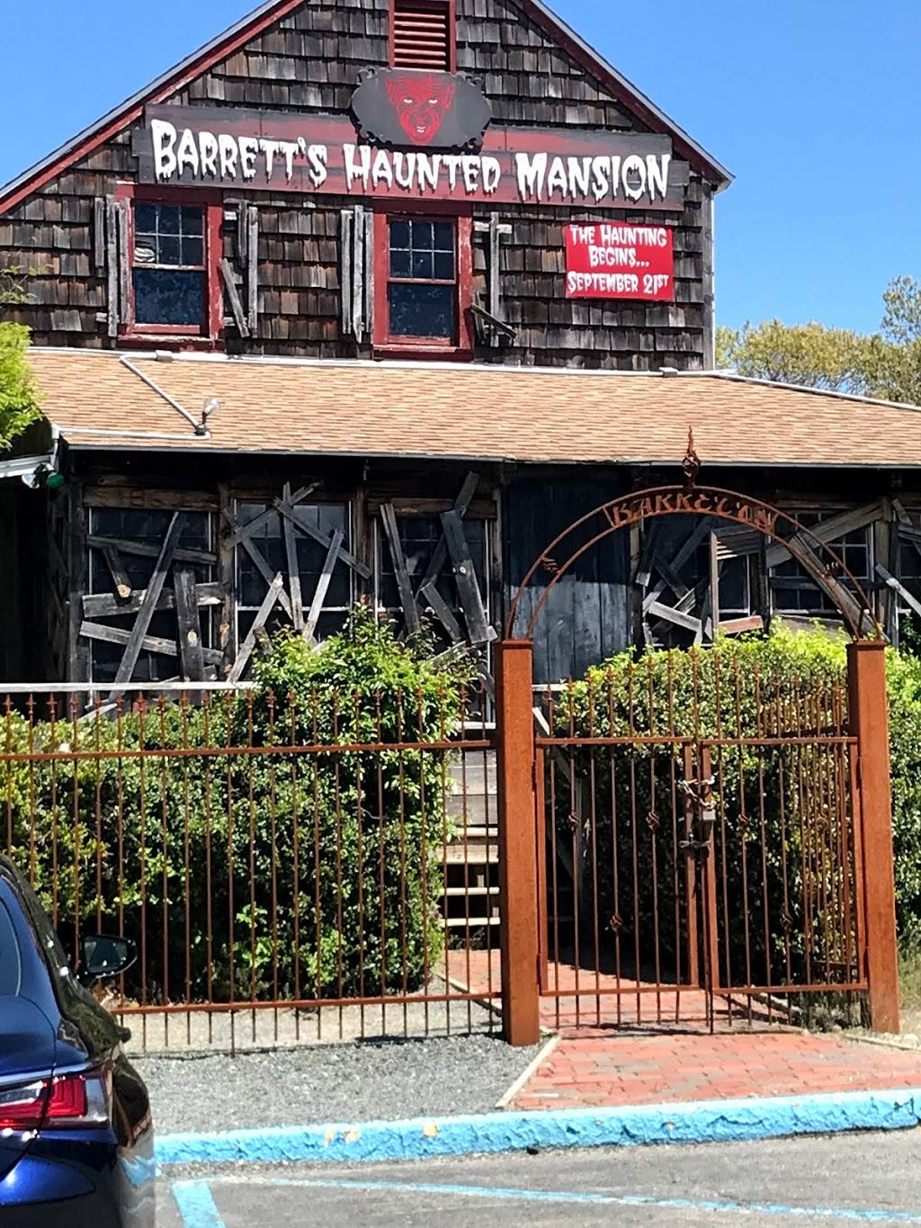 Abington Ale House & Grill | restaurant | 1235 Bedford St #1273, Abington, MA 02351, USA | 7818716811 OR +1 781-871-6811