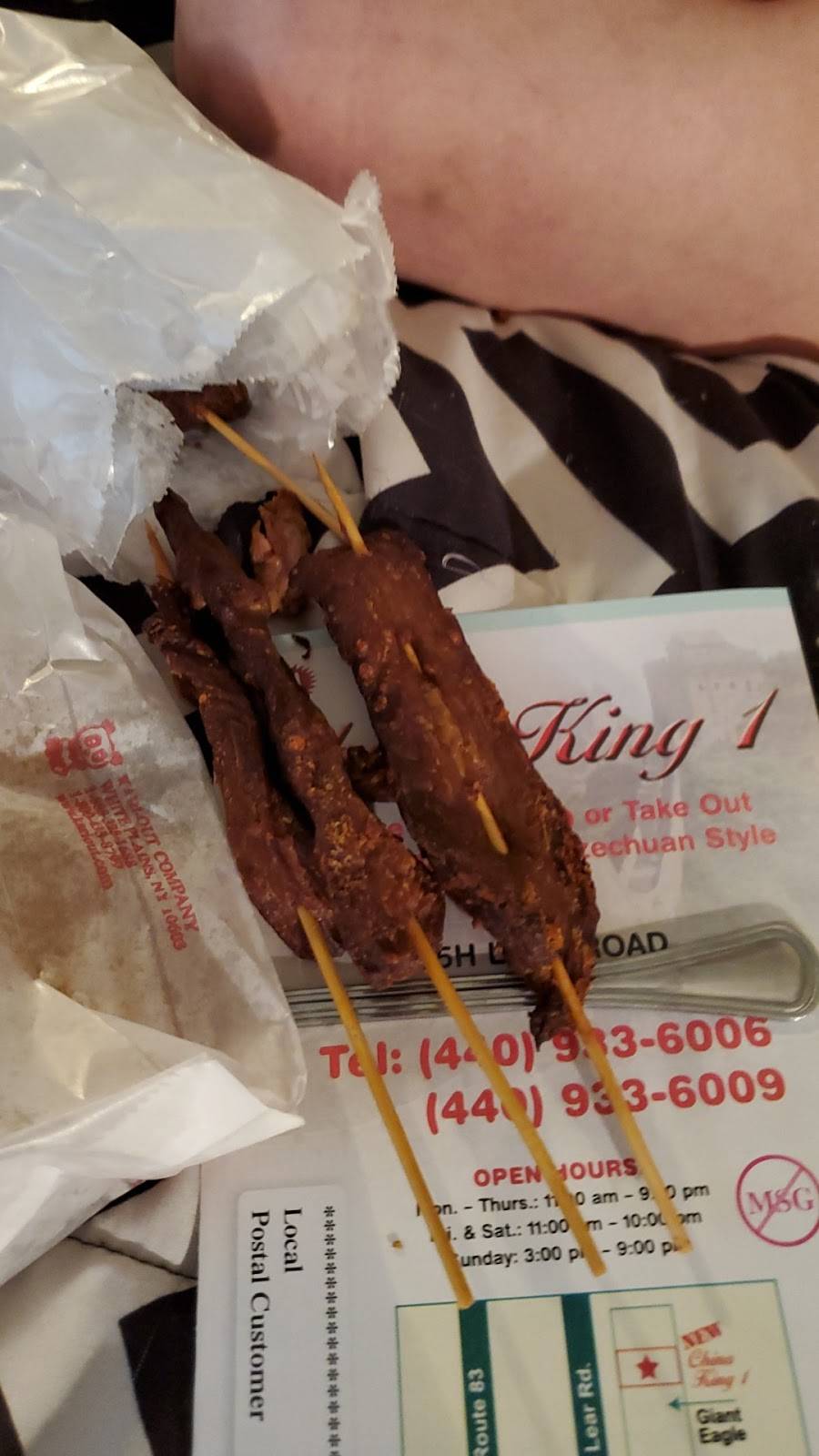 China King 1 Restaurant | restaurant | 375 Lear Rd H, Avon Lake, OH 44012, USA | 4409336006 OR +1 440-933-6006