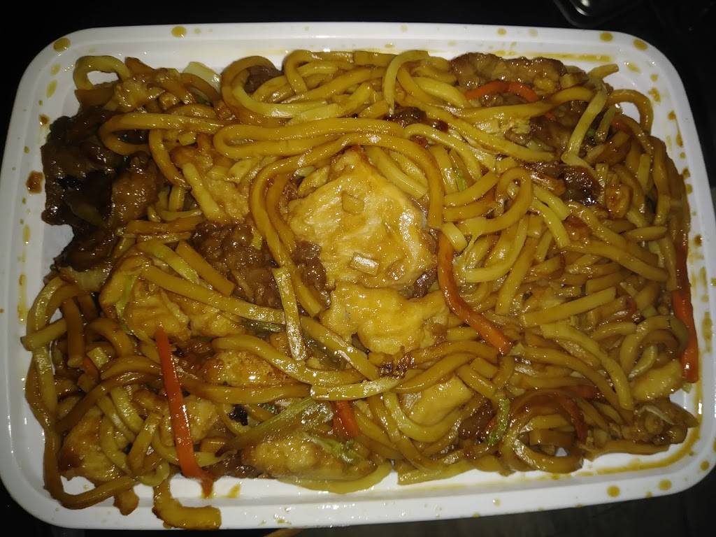 Golden City Hibachi & Chinese | restaurant | 731 J Clyde Morris Blvd, Newport News, VA 23601, USA | 7575962924 OR +1 757-596-2924