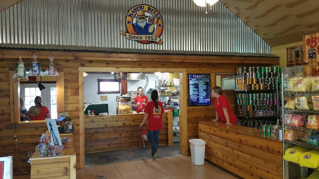 Bayou Billys | restaurant | 401 Main St, Chimney Rock, NC 28720, USA | 8286252600 OR +1 828-625-2600