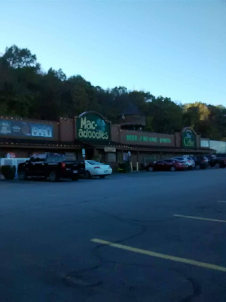 The Piggy Shack BBQ (Food Truck) | restaurant | 801 SE 8th St, Bentonville, AR 72712, USA | 4794262882 OR +1 479-426-2882