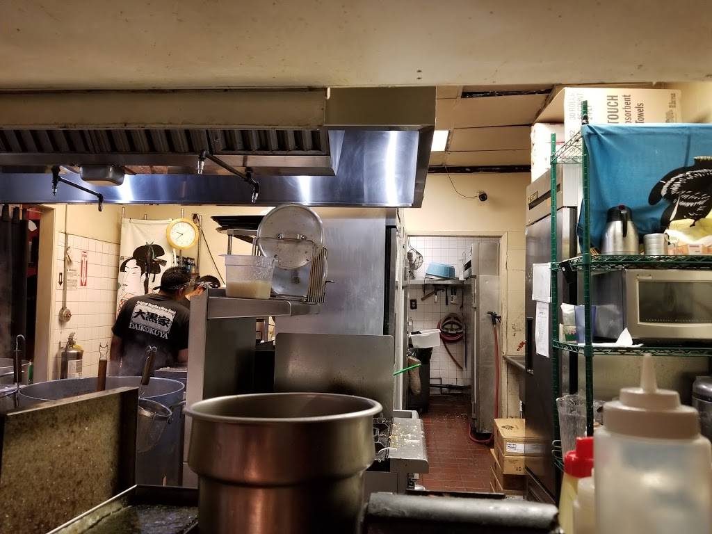 Daikokuya | restaurant | 111 N Atlantic Blvd #241, Monterey Park, CA 91754, USA | 6265701930 OR +1 626-570-1930