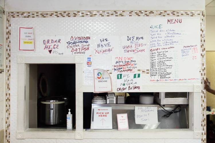 Sweet Breez | restaurant | 2857 White Plains Rd, The Bronx, NY 10467, USA | 3472759324 OR +1 347-275-9324