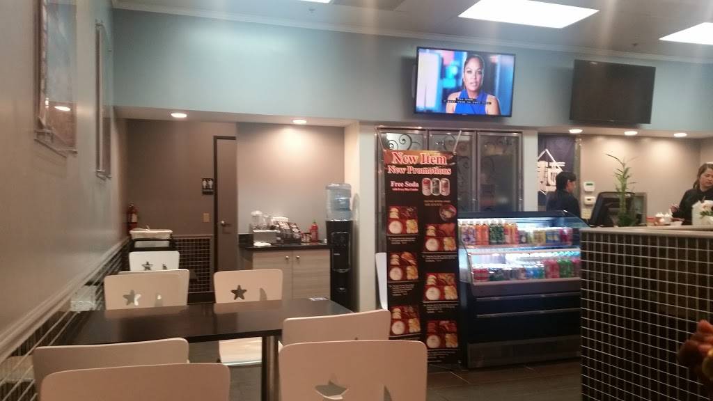 Ichi Ramen | restaurant | 1374-1398 Sea Biscuit Ave, San Bruno, CA 94066, USA | 6508733088 OR +1 650-873-3088