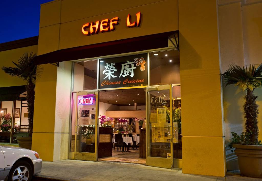 Chef Li | restaurant | 2033 Camden Ave # F3, San Jose, CA 95124, USA | 4083771168 OR +1 408-377-1168