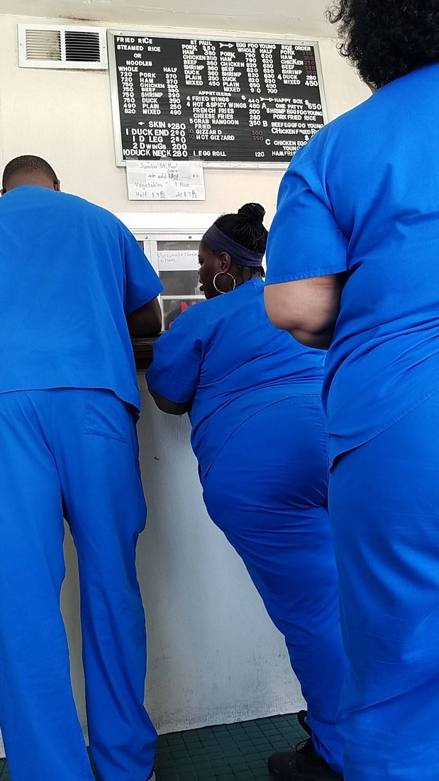 Yet Bun Chop Suey | restaurant | 5814 Natural Bridge Ave, St. Louis, MO 63120, USA | 3143811655 OR +1 314-381-1655