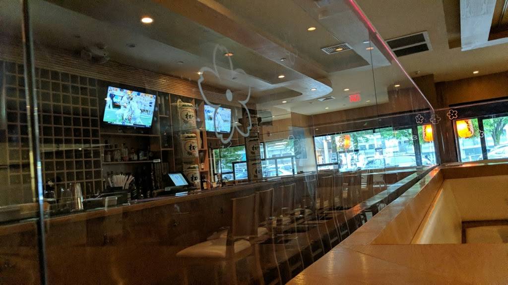 Hana Traditional Japanese Cuisine | restaurant | 14 Haven Ave, Port Washington, NY 11050, USA | 5168834262 OR +1 516-883-4262