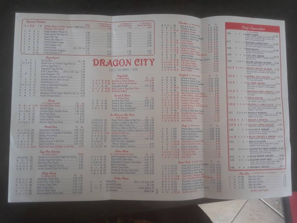 Dragon City | restaurant | 3709 E Washington St, Indianapolis, IN 46201, USA | 3173220898 OR +1 317-322-0898