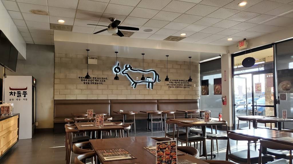 Chadolpoong Fullerton | restaurant | 1653 Orangethorpe Ave, Fullerton, CA 92833, USA | 7146868991 OR +1 714-686-8991