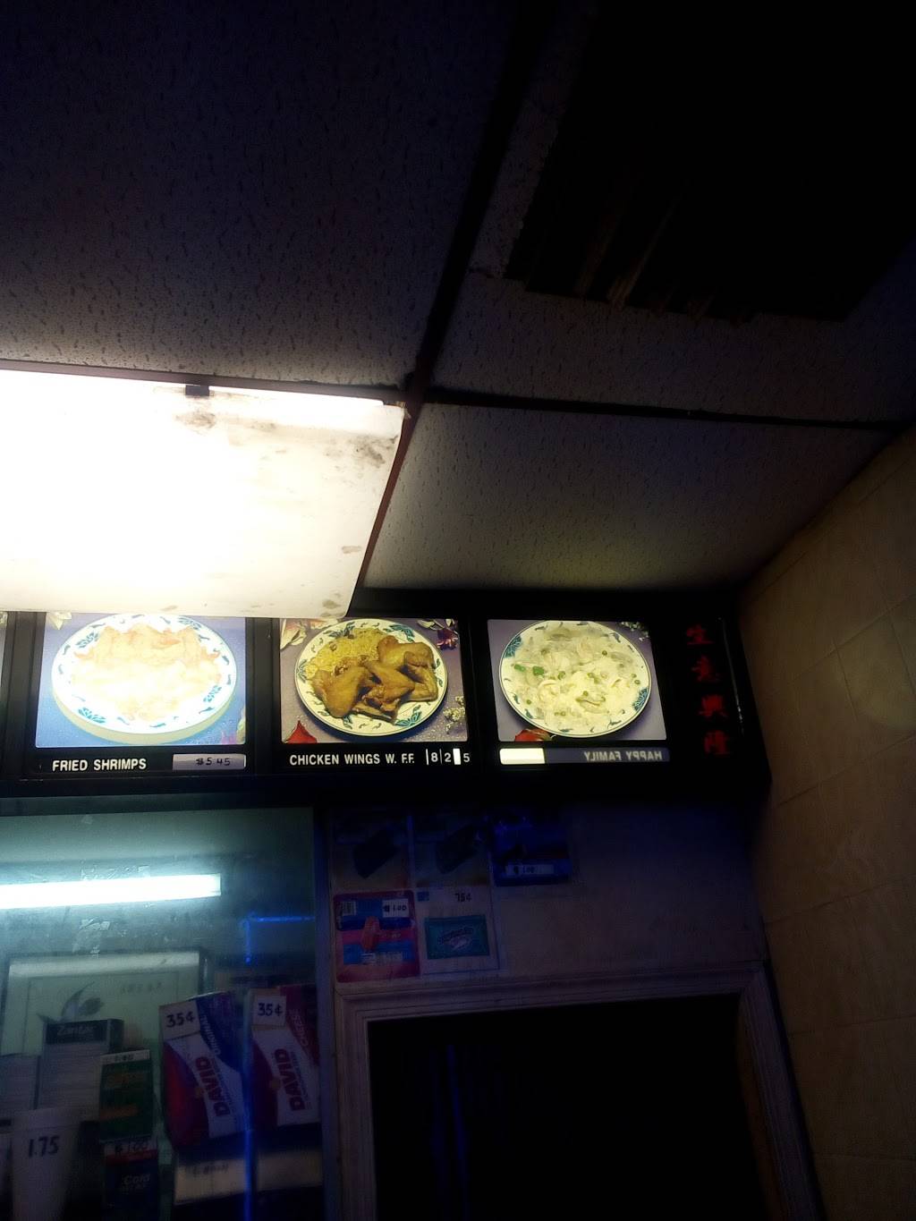 Kings Carry Out | meal takeaway | 1736 W North Ave, Baltimore, MD 21217, USA | 4105238139 OR +1 410-523-8139