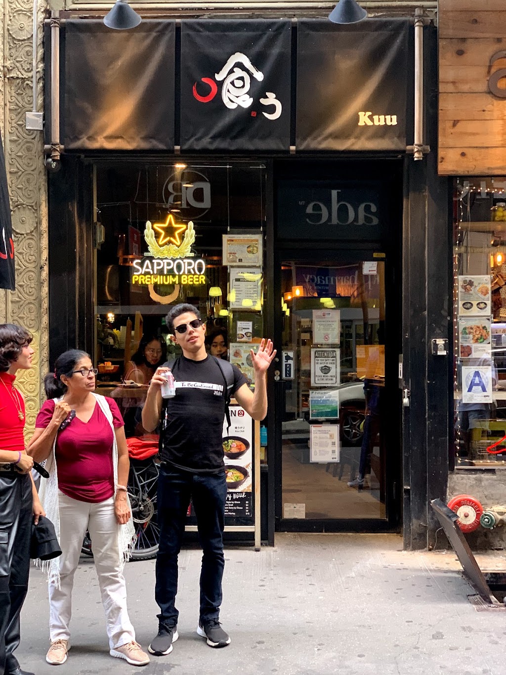 Kuu Ramen | restaurant | 20 John St, New York, NY 10038, USA | 2125717177 OR +1 212-571-7177