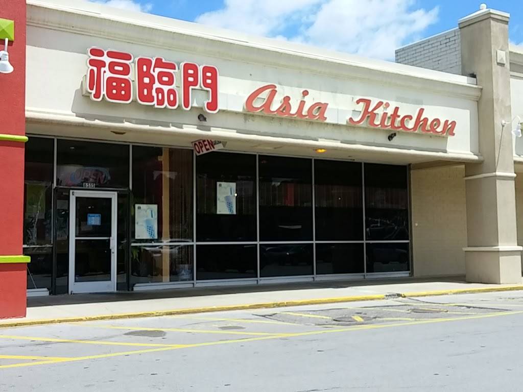 Asia Kitchen | restaurant | 8511 Kingston Pike, Knoxville, TN 37919, USA | 8656709858 OR +1 865-670-9858