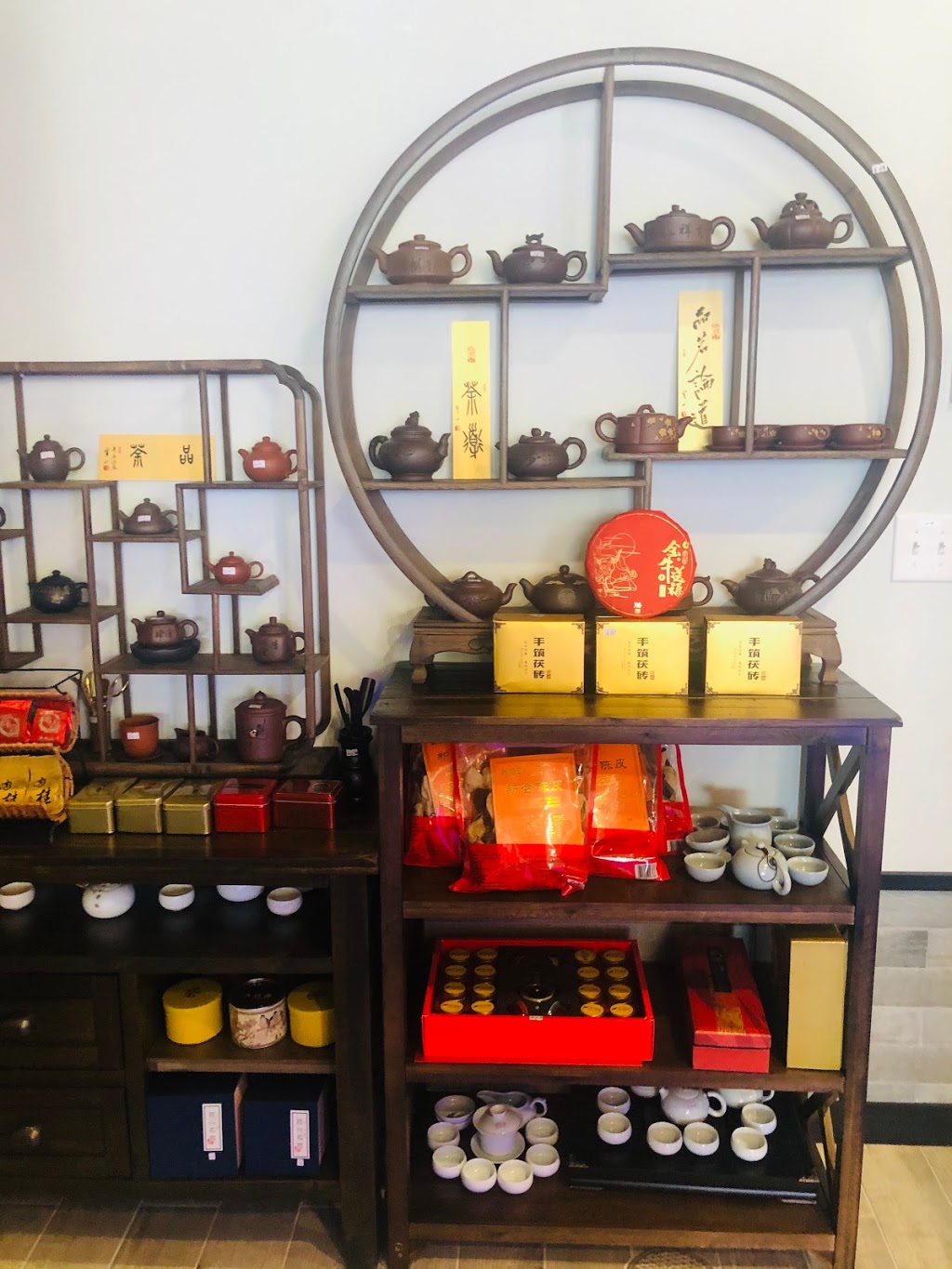 Green Roots Tea House | restaurant | 4899 Hwy 6 Suite 116C, Missouri City, TX 77459, USA | 2816060106 OR +1 281-606-0106