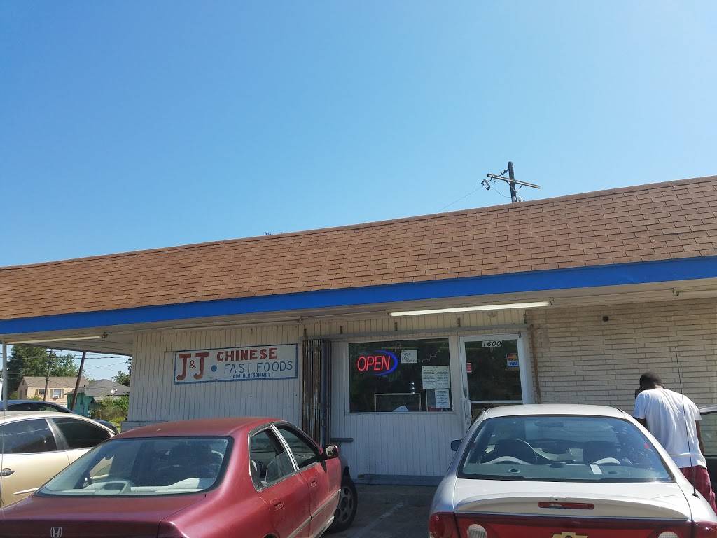 J & Js Wings, Seafood & Chinese Food | restaurant | 1600 Bluebonnet Ave, Port Arthur, TX 77640, USA | 4099858880 OR +1 409-985-8880