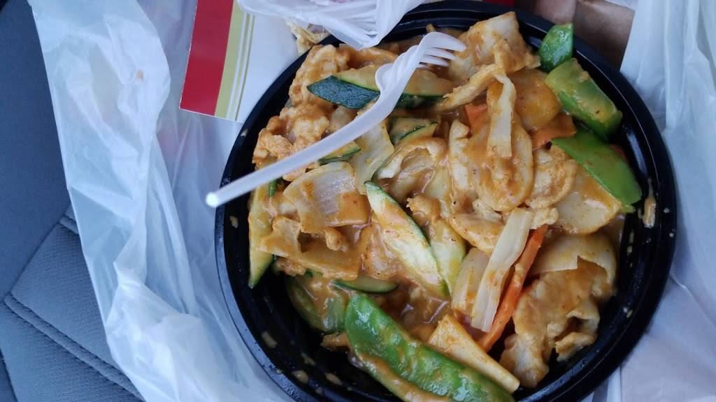 Red Ginger | restaurant | 1650 Richmond Ave suite, Staten Island, NY 10314, USA | 7189828808 OR +1 718-982-8808