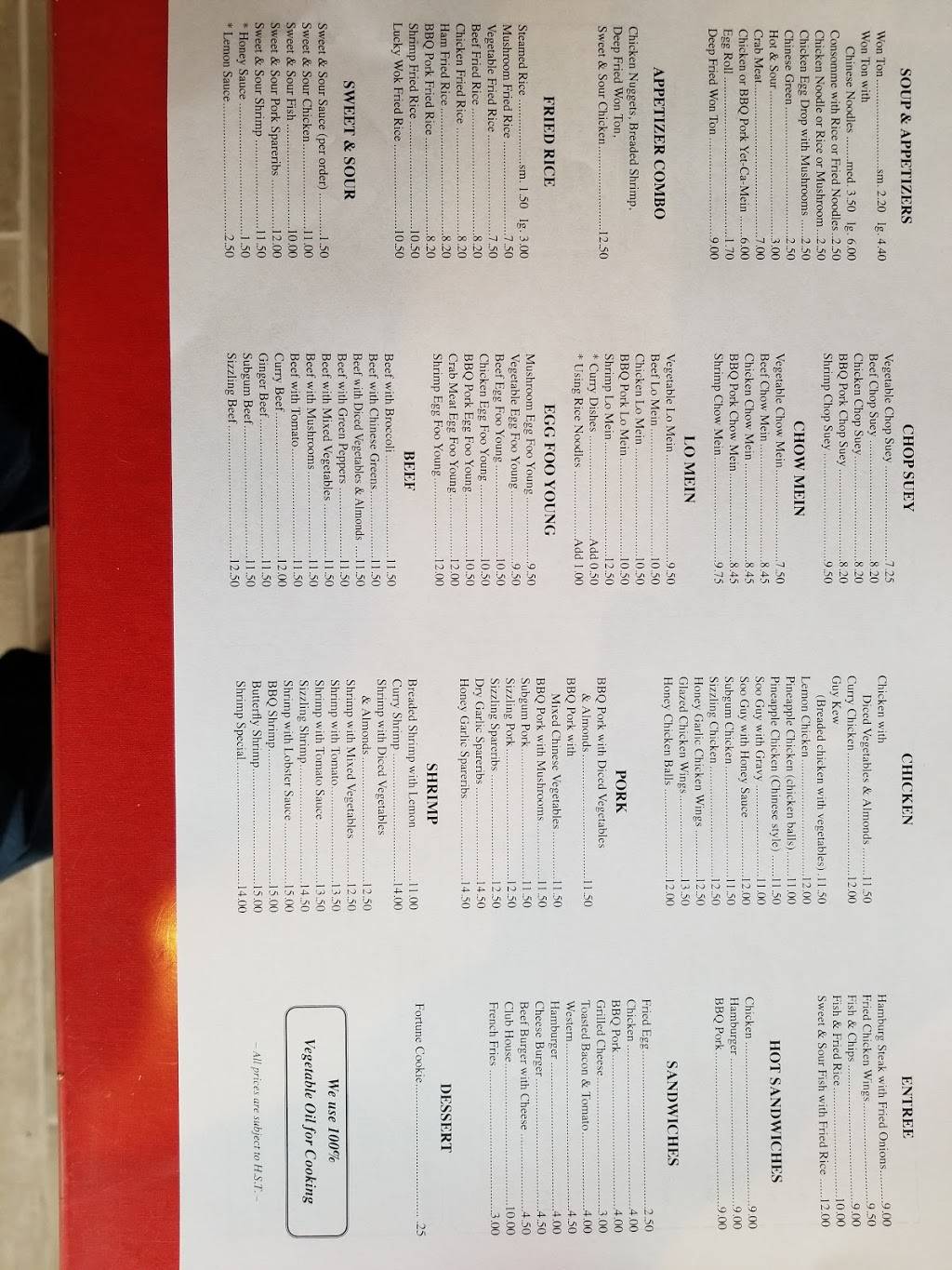 Lucky Wok Restaurant | restaurant | 4 Talbot Rd E, Wheatley, ON N0P 2P0, Canada | 5198253200 OR +1 519-825-3200