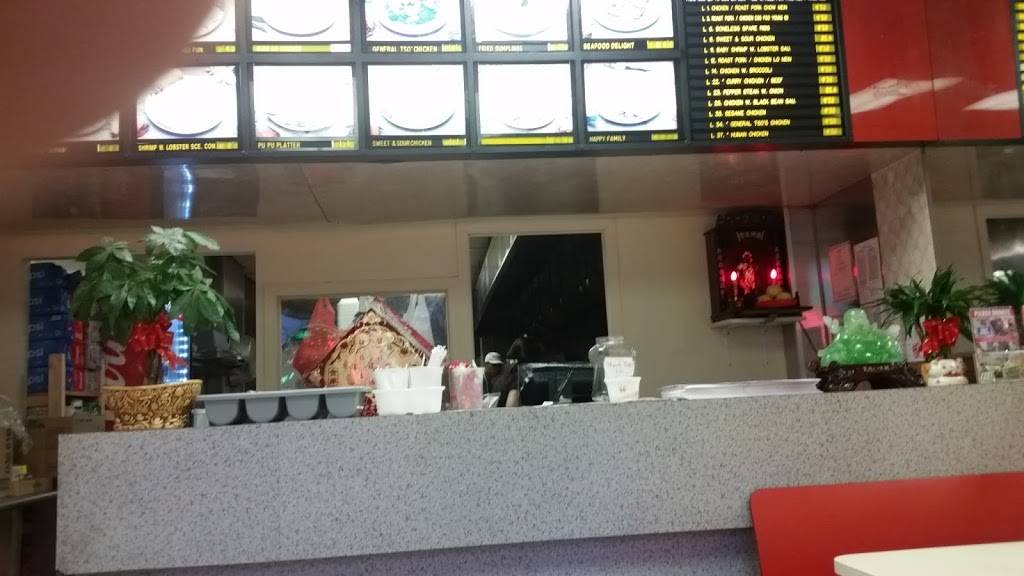 Super China | restaurant | 4328, 777 Hempstead Turnpike, Franklin Square, NY 11010, USA | 5163287979 OR +1 516-328-7979