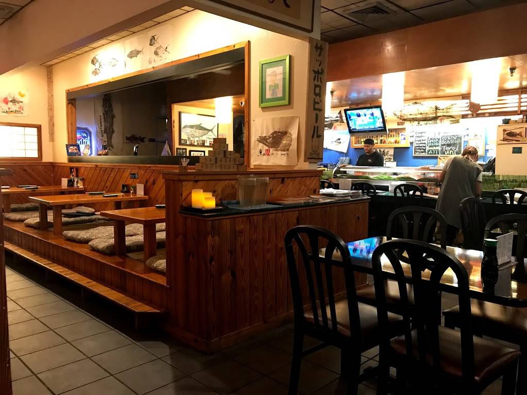 Ebisu Japanese Restaurant | restaurant | 7100 Fairway Dr #23, Palm Beach Gardens, FL 33418, USA | 5616224495 OR +1 561-622-4495