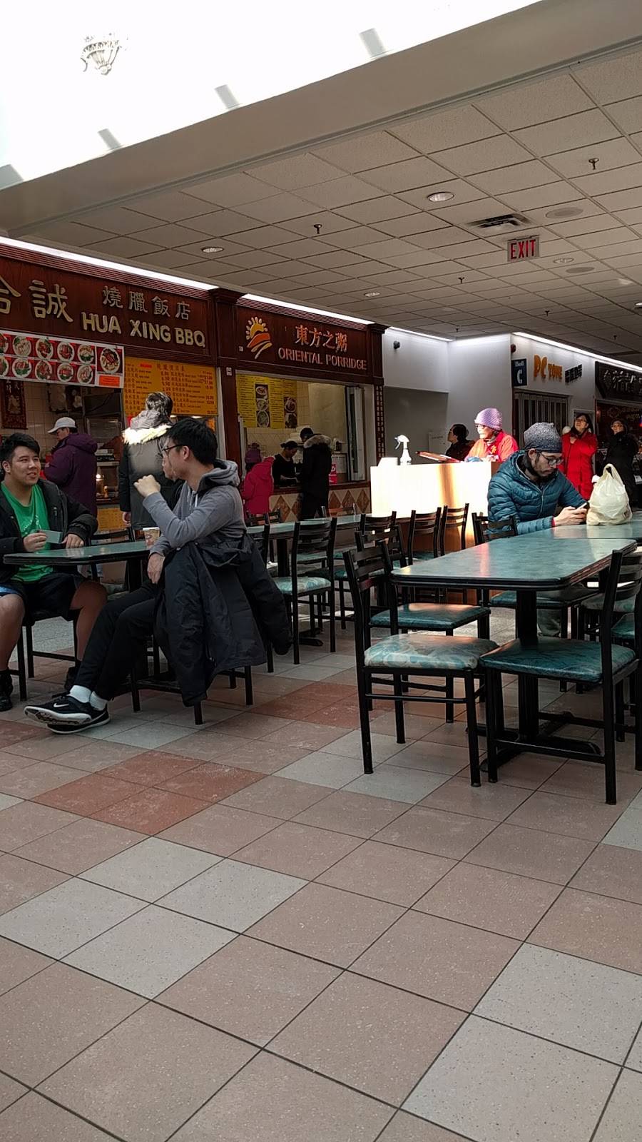 Oriental Porridge | restaurant | Unionville, Markham, ON L3R 9W4, Canada | 9054753868 OR +1 905-475-3868