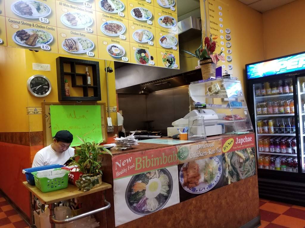 Soy Grill | restaurant | 10117 SE Sunnyside Rd G, Clackamas, OR 97015, USA | 5036070688 OR +1 503-607-0688