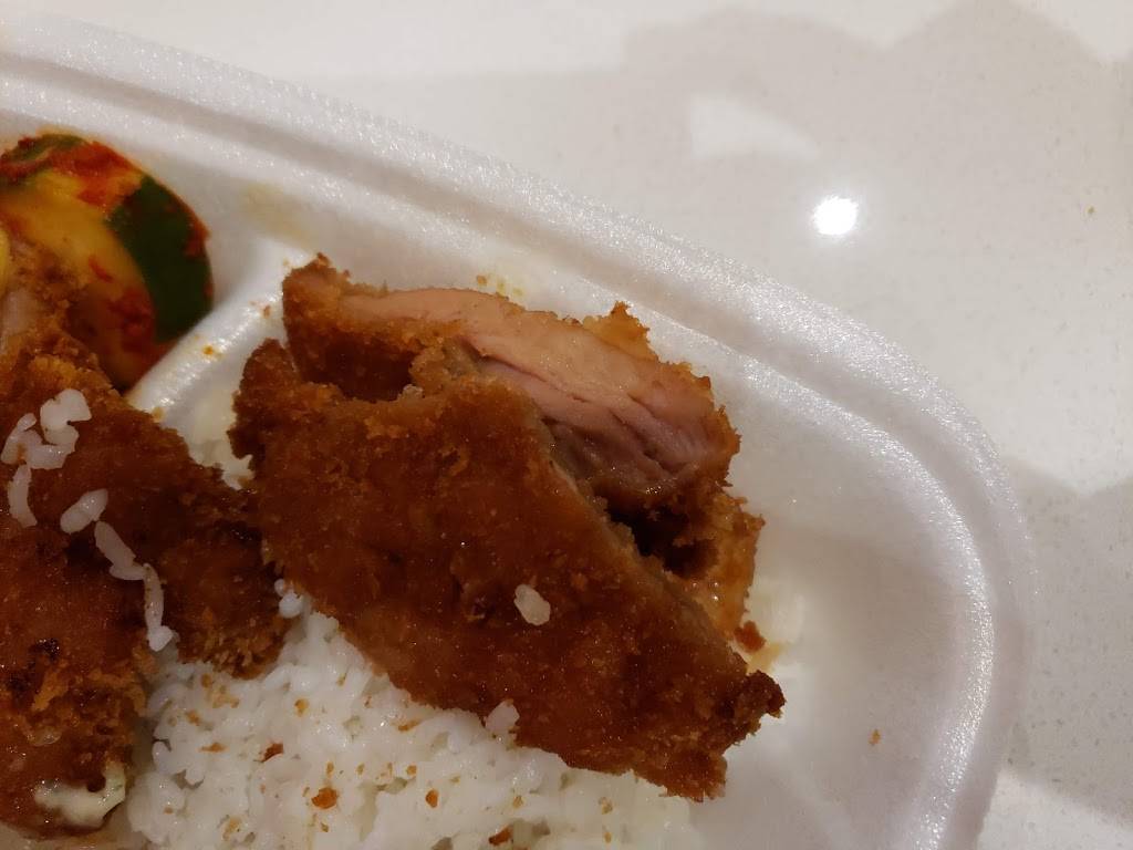 Yummy Korean Bar-B-Q – Pearlridge | restaurant | Pearlridge Shopping Center, 98-1005, Moanalua Rd #622, Aiea, HI 96701, USA | 8084842488 OR +1 808-484-2488