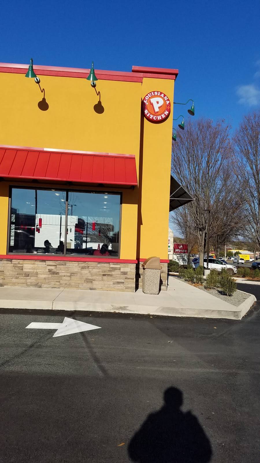 Popeyes Louisiana Kitchen | restaurant | 563 James Madison Hwy, Culpeper, VA 22701, USA | 5408251844 OR +1 540-825-1844
